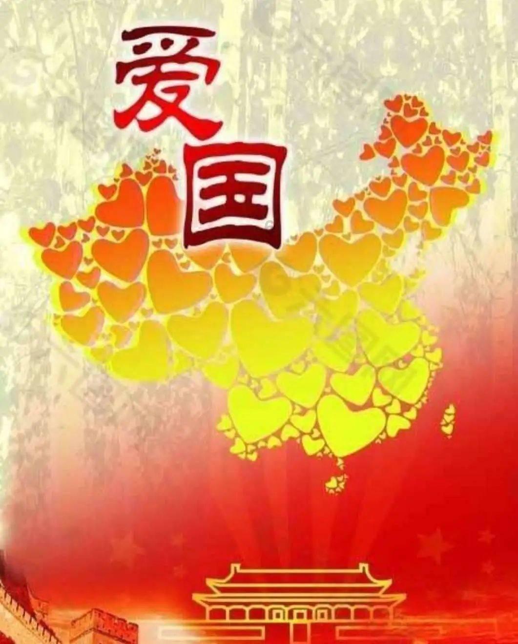 逃离变色龙森林
