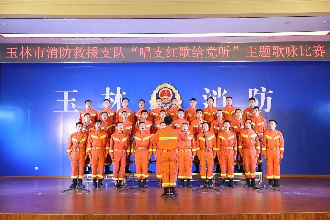 匆忙离开